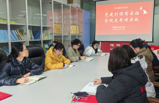 微信图片_20240122160645.png