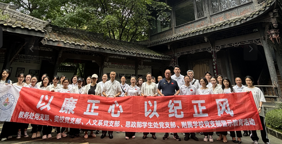 微信图片_20240630101244.png