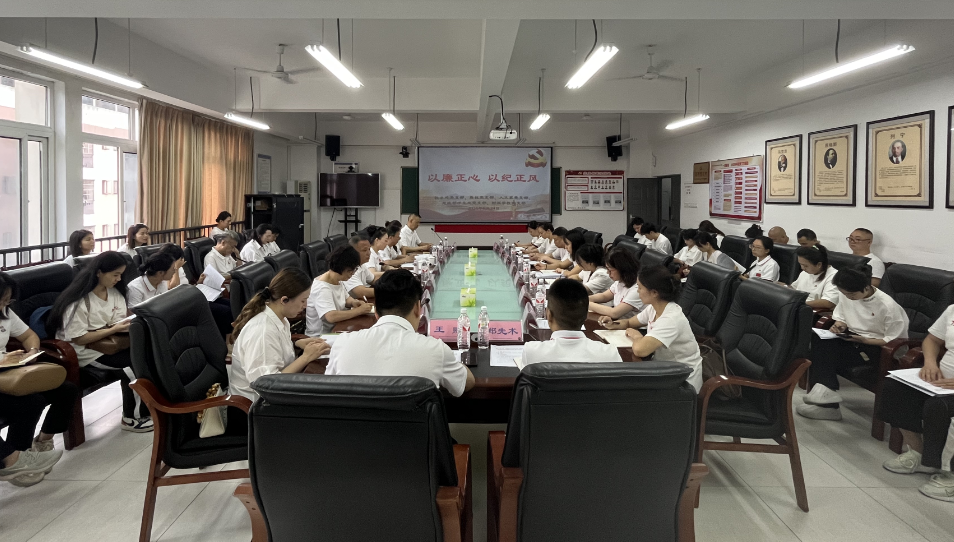 微信图片_20240630101239.png