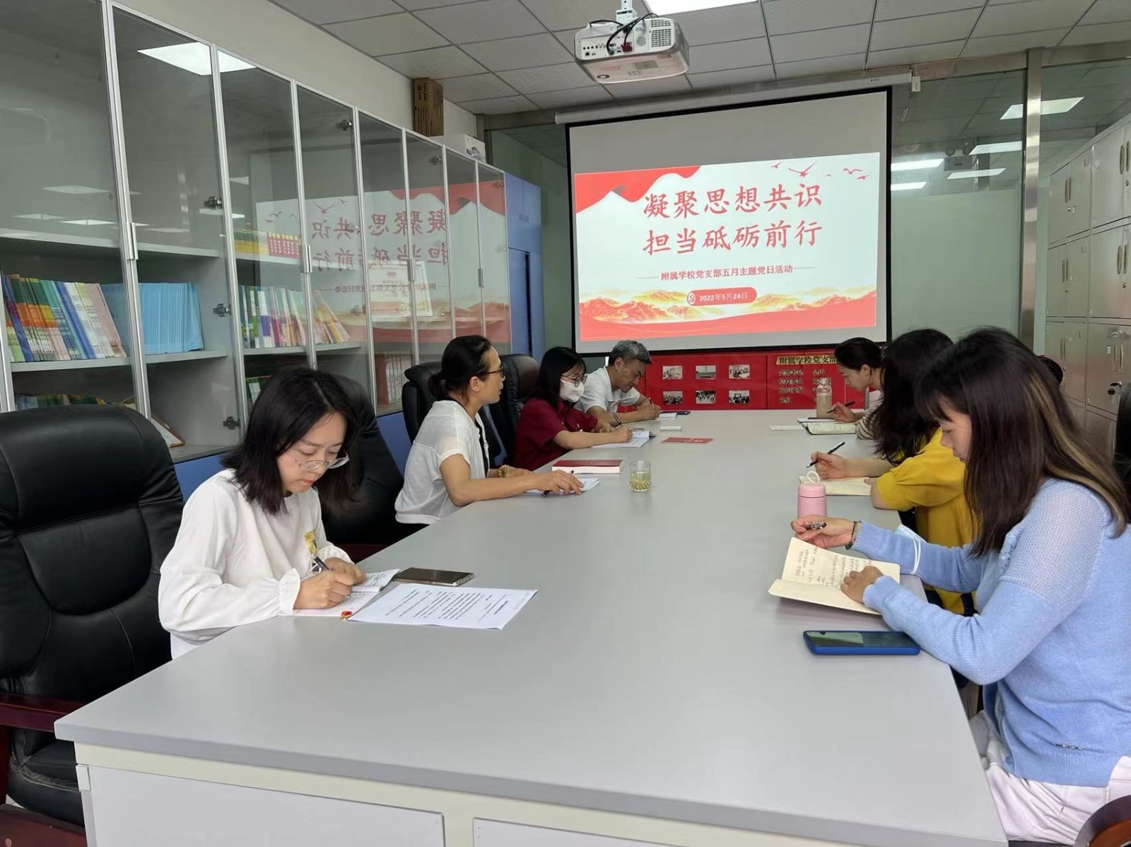 五月主题党日活动20220524.jpg