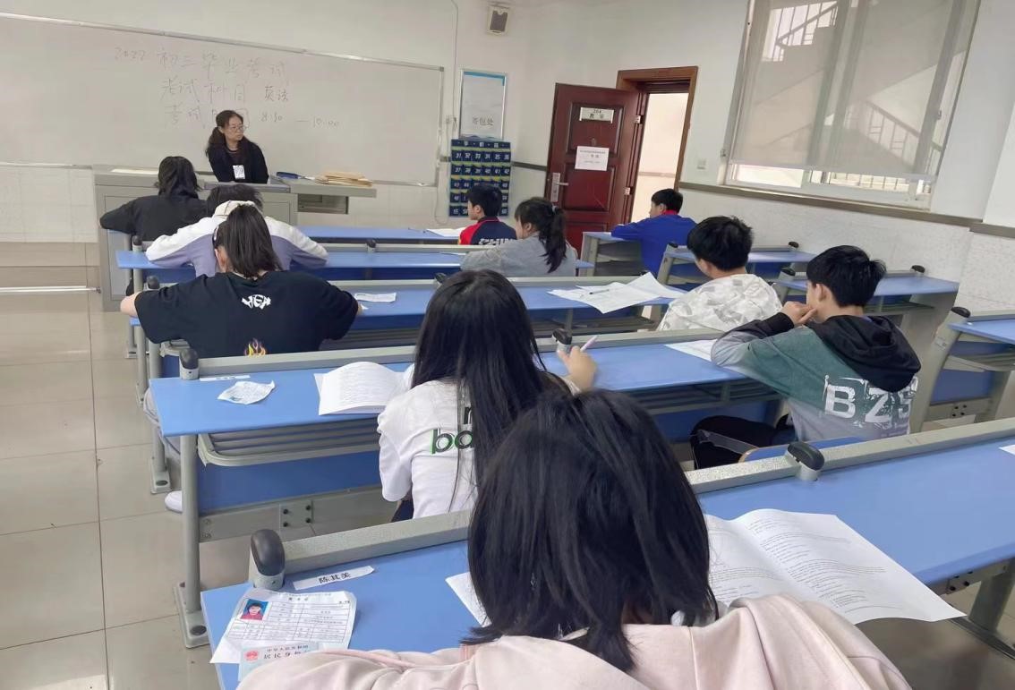 中考2.jpg
