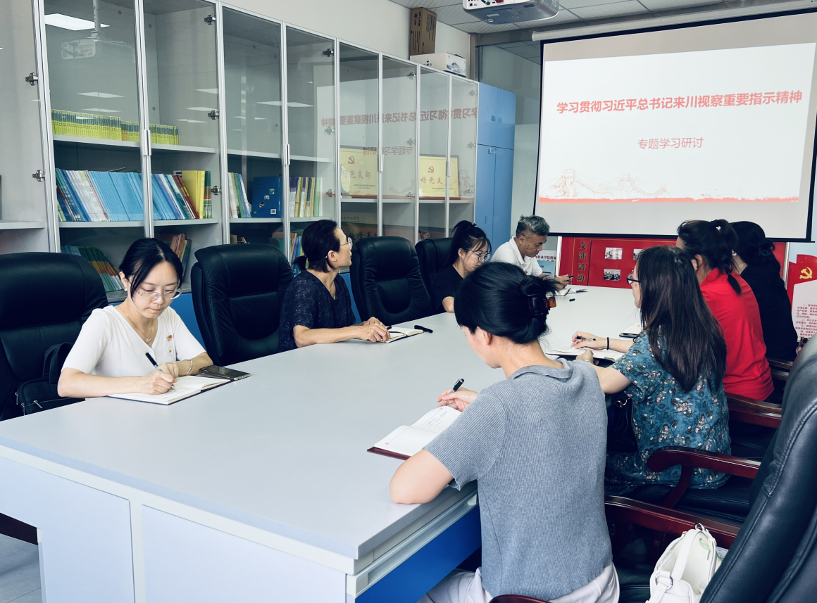 微信图片_20230907092930.png