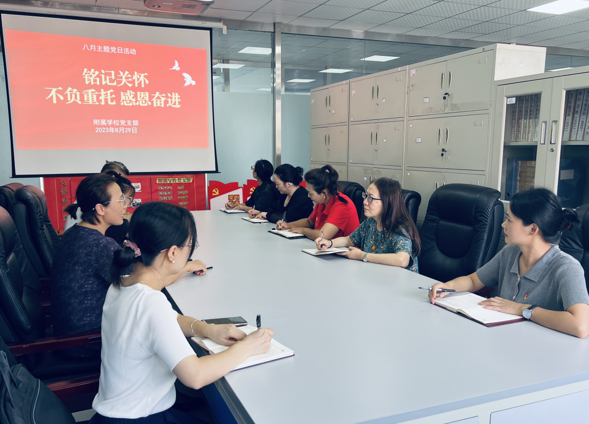 微信图片_20230907093328.png