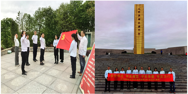微信图片_20210425104036.png