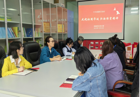微信图片_20231026111719.png