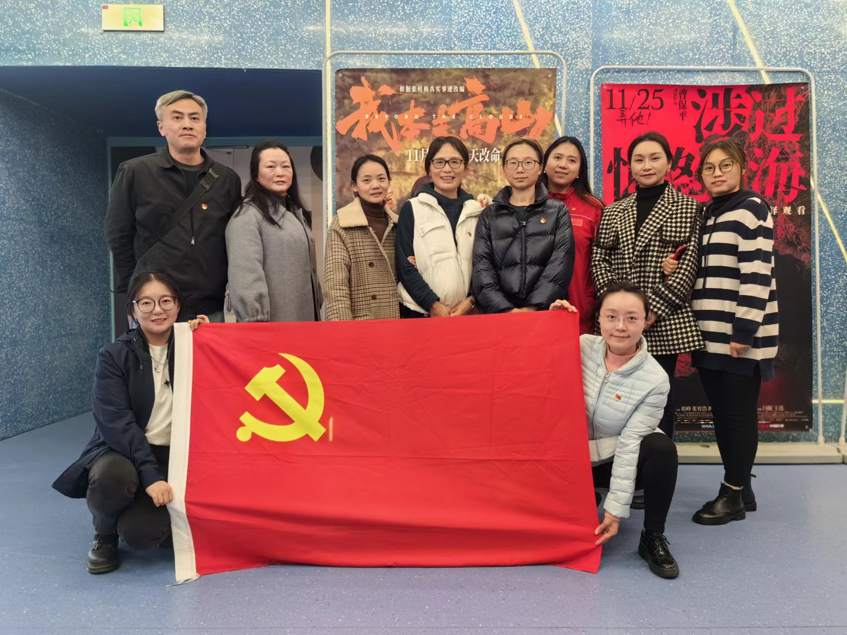 微信图片_20231215100432.jpg