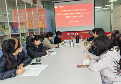 微信图片_20240122160455.png