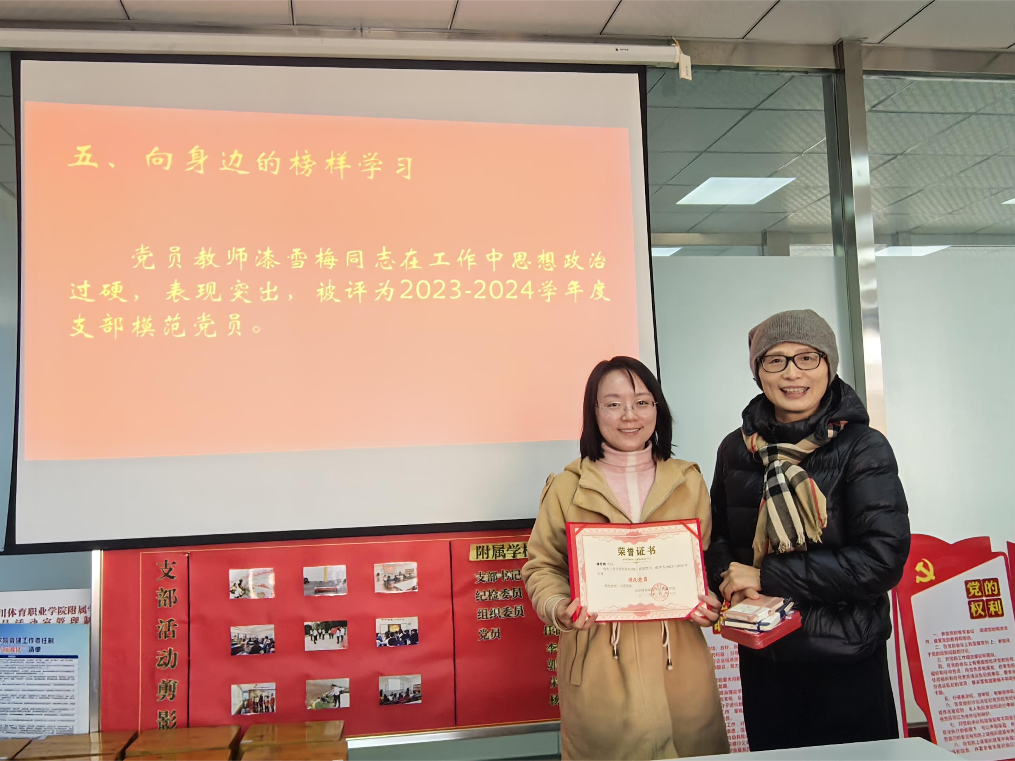 微信图片_20231228085723.jpg