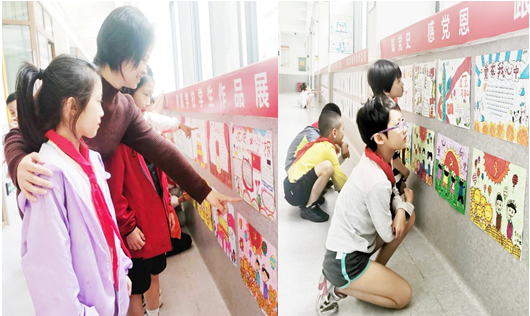 微信图片_20210603104300.png