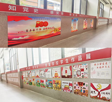 微信图片_20210603104255.png