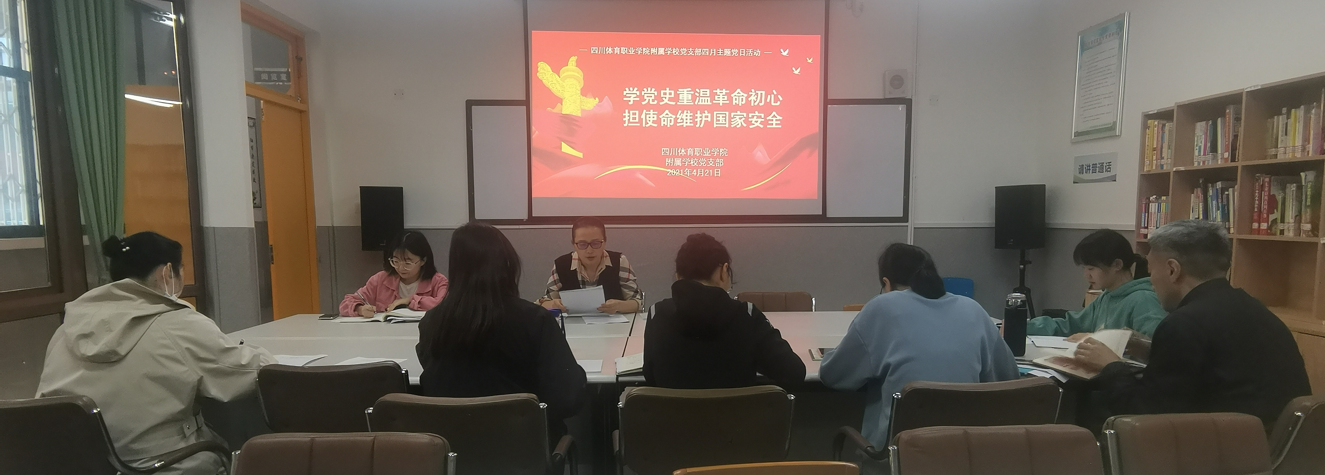 微信图片_20210421113711.jpg