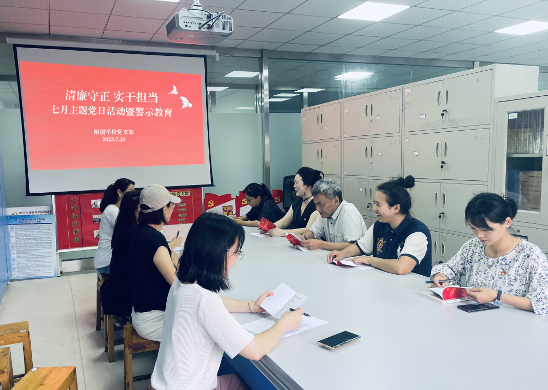 微信图片_20230907091716.png