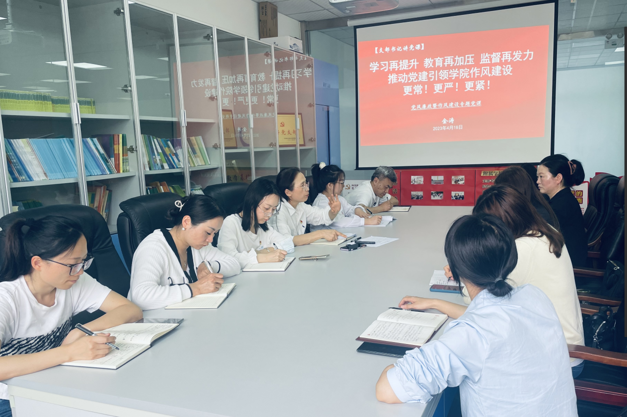 微信图片_20230419110758.png