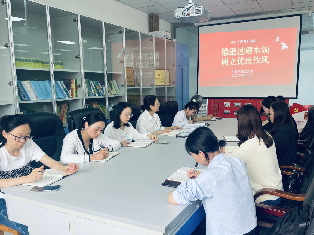 微信图片_20230419110752.png